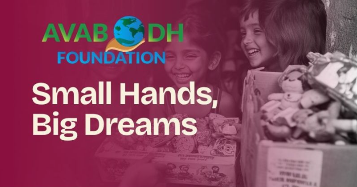 Small hands big dreams education campaign